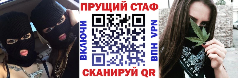 Купить наркотик аптеки Олёкминск LSD-25  Alpha PVP  МАРИХУАНА  COCAIN  Амфетамин  Галлюциногенные грибы 