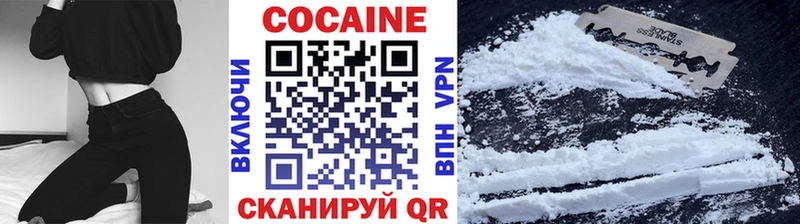 LSD-25 Олёкминск