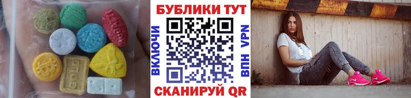Экстази louis Vuitton  цена   Олёкминск 