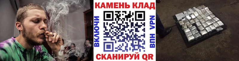 mega зеркало  Олёкминск  ГАШ Ice-O-Lator 