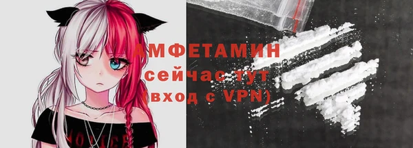 прущие крисы Аркадак