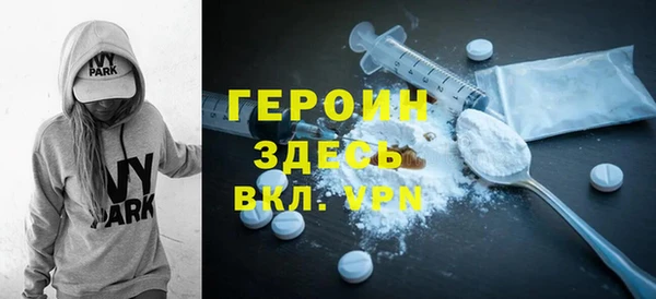 меф Нея