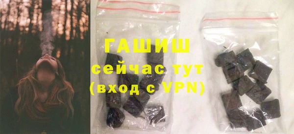 меф Нея