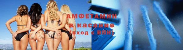 прущие крисы Аркадак