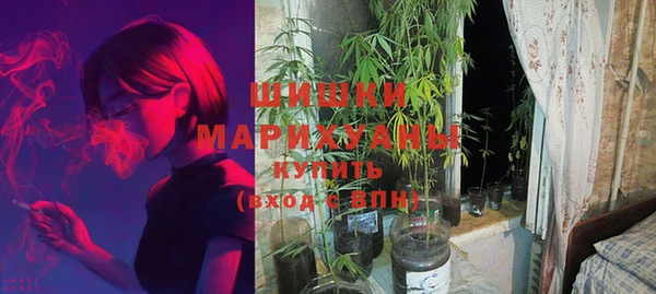 МДМА Балахна