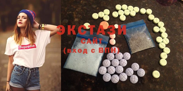 прущие крисы Аркадак