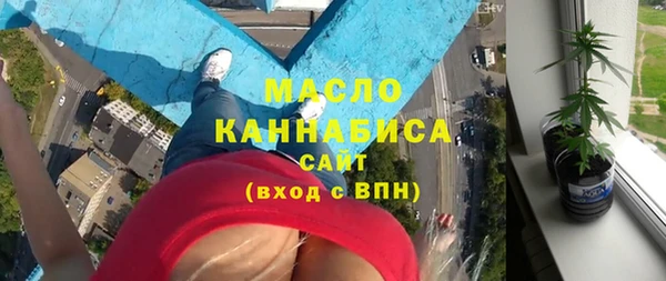 прущие крисы Аркадак