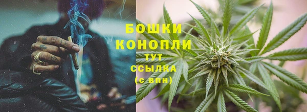 каннабис Армянск