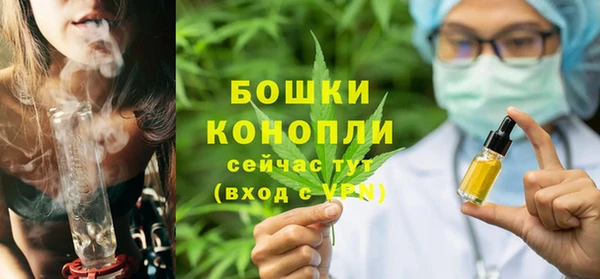 таблы Нефтекумск